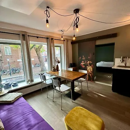 In Het Centrum * هورن